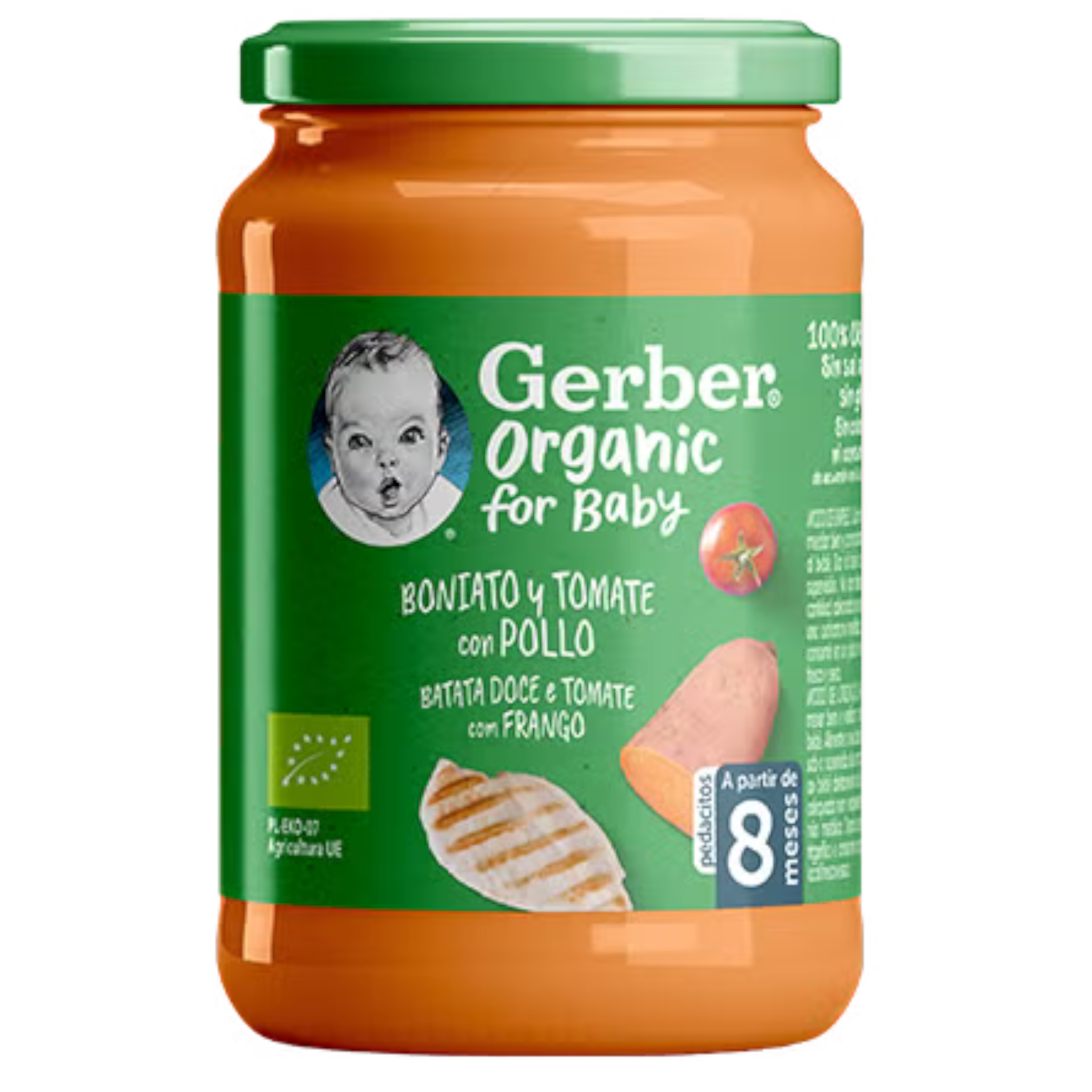 Refeição para Bebé GERBER Organic Batata Doce, Tomate e Frango