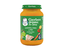 Refeição para Bebé GERBER Organic Cenoura e Tomate com Peru Refeição para Bebé GERBER Organic Cenoura e Tomate com Peru