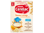 CERELAC Banana Laranja FOP