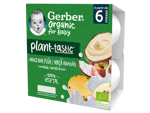 GERBER 100% Coco Maçã e Ananás